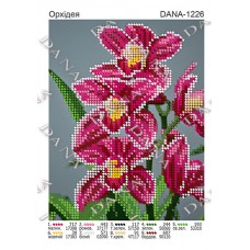 Схема для вышивки бисером "Орхидея" (Схема или набор)